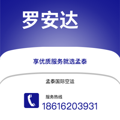 桦甸市到樟宜海运价格查询|桦甸市至新加坡樟宜国际海运整柜拼箱订舱2