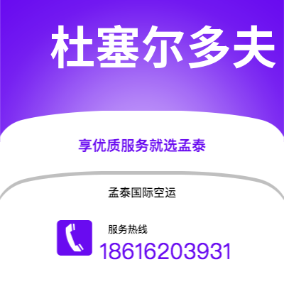 梅河口市到阿特兰大海运价格查询|梅河口市至美国阿特兰大国际海运整柜拼箱订舱2