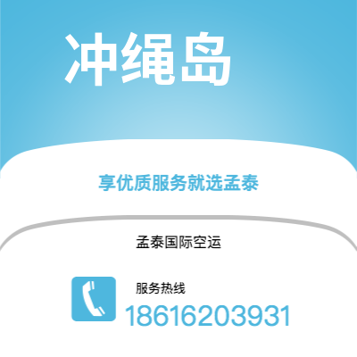 梅河口市到都灵海运价格查询|梅河口市至意大利都灵国际海运整柜拼箱订舱2