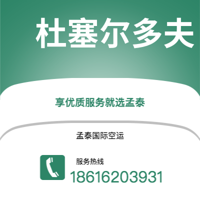 梅河口市到香港海运价格查询|梅河口市至中国香港国际海运整柜拼箱订舱2