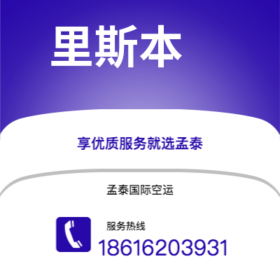 梅河口市到达沃海运价格查询|梅河口市至菲律宾达沃国际海运整柜拼箱订舱2