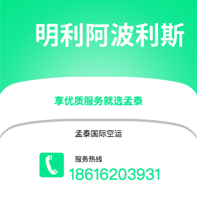 普洱市到蒙彼利埃快递价格查询|普洱市至法国蒙彼利埃国际快递公司2