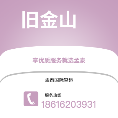 普洱市到多特蒙德快递价格查询|普洱市至德国多特蒙德国际快递公司2