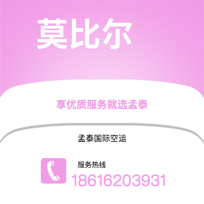 普洱市到万象快递价格查询|普洱市至老挝万象国际快递公司2