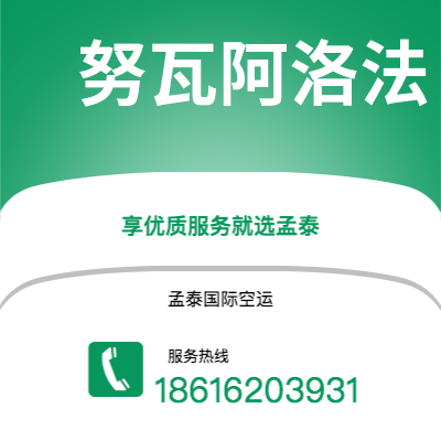 曲靖市到科伦坡快递价格查询|曲靖市至斯里兰卡科伦坡国际快递公司2