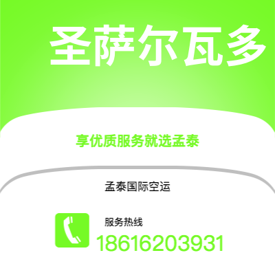 曲靖市到亨伯赛德郡快递价格查询|曲靖市至英国亨伯赛德郡国际快递公司2