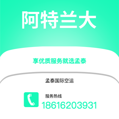 曲靖市到诗巫快递价格查询|曲靖市至马来西亚诗巫国际快递公司2