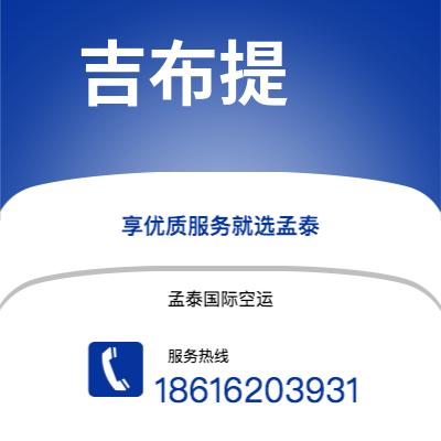 水富市到拿骚快递价格查询|水富市至巴哈马拿骚国际快递公司2