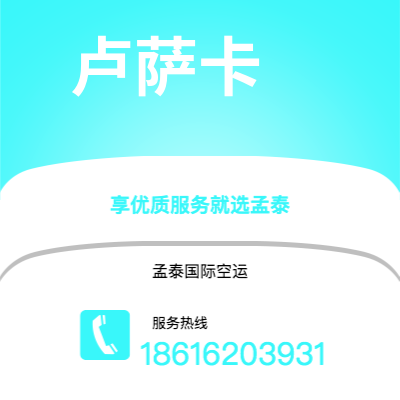 澄江市到瓜德罗普快递价格查询|澄江市至拉丁美洲瓜德罗普国际快递公司2