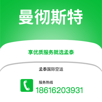 玉溪市到哥伦布快递价格查询|玉溪市至美国哥伦布国际快递公司2