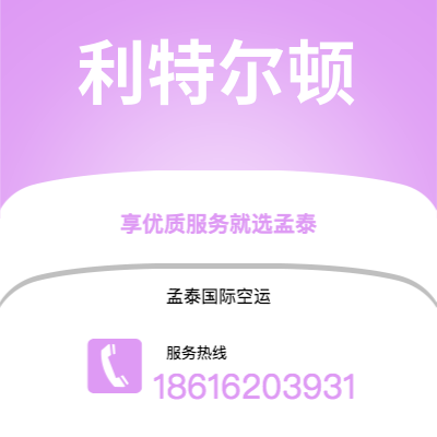 玉溪市到河内快递价格查询|玉溪市至越南河内国际快递公司2