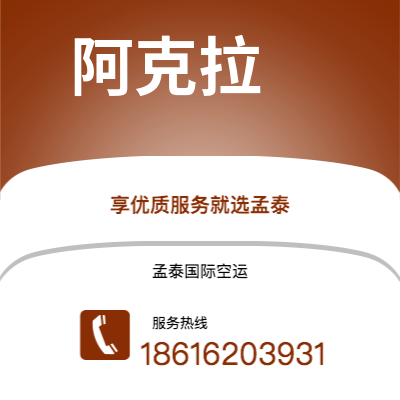 蒙自市到杜塞尔多夫快递价格查询|蒙自市至德国杜塞尔多夫国际快递公司2