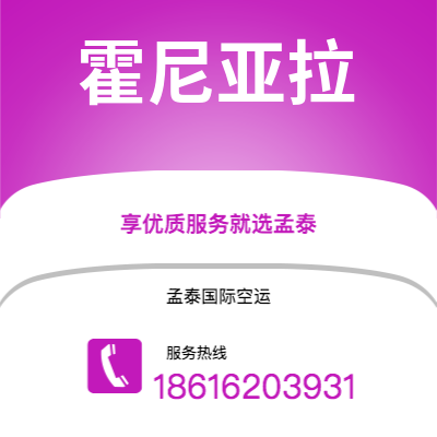 二连浩特市到伯尔尼快递价格查询|二连浩特市至瑞士伯尔尼国际快递公司2