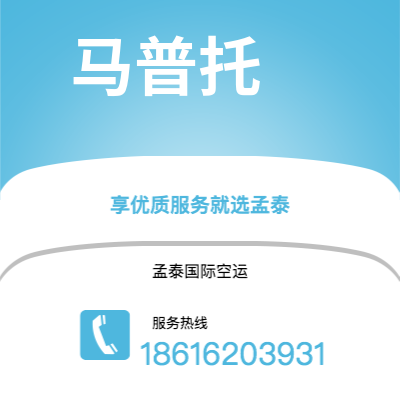 牙克石市到代顿快递价格查询|牙克石市至美国代顿国际快递公司2