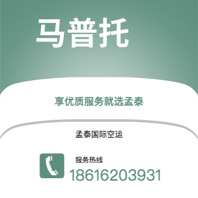 鄂尔多斯市到荷兰安得列斯群岛快递价格查询|鄂尔多斯市至印度荷兰安得列斯群岛国际快递公司2