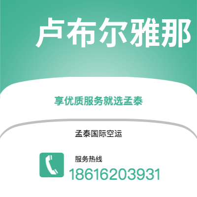 额尔古纳市到波哥大快递价格查询|额尔古纳市至哥伦比亚波哥大国际快递公司2