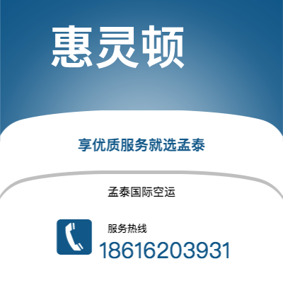 台北市到雅典快递价格查询|台北市至希腊雅典国际快递公司2