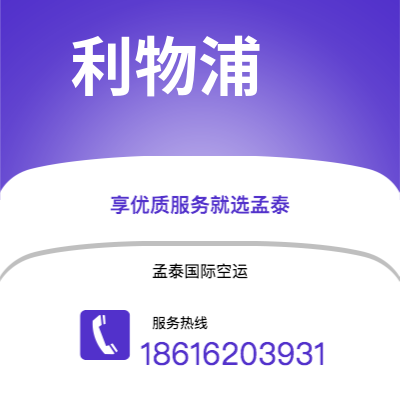 嘉义市到格林斯伯勒快递价格查询|嘉义市至美国格林斯伯勒国际快递公司2