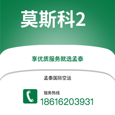 嘉义市到金边快递价格查询|嘉义市至柬埔寨金边国际快递公司2