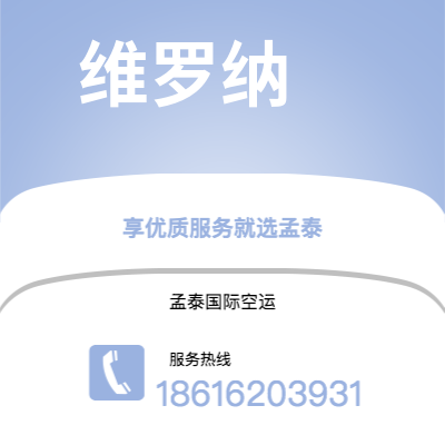 高雄市到拿骚快递价格查询|高雄市至巴哈马拿骚国际快递公司2