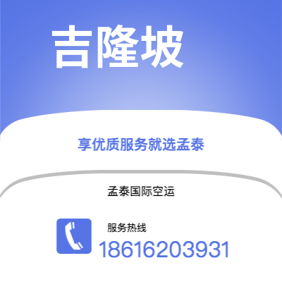 桃园市到马德拉斯快递价格查询|桃园市至印度马德拉斯国际快递公司2