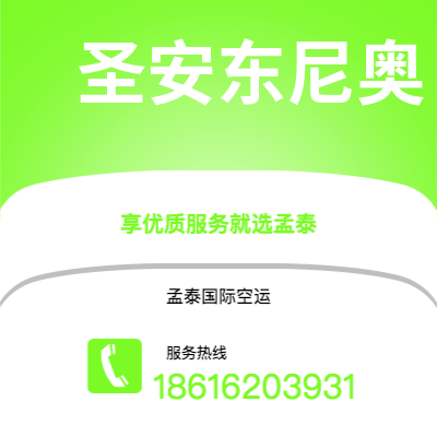 高雄市到伊斯坦布尔快递价格查询|高雄市至土耳其伊斯坦布尔国际快递公司2