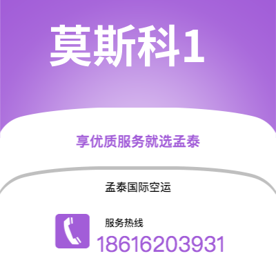 图们市到查尔斯顿快递价格查询|图们市至美国查尔斯顿国际快递公司2