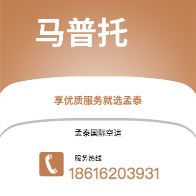 大安市到格拉斯哥快递价格查询|大安市至英国格拉斯哥国际快递公司2