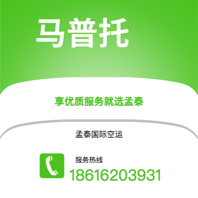 德惠市到卡拉马祖快递价格查询|德惠市至美国卡拉马祖国际快递公司2