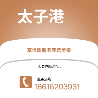 德惠市到格林斯伯勒快递价格查询|德惠市至美国格林斯伯勒国际快递公司2