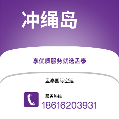 敦化市到瓜尔基尔快递价格查询|敦化市至厄瓜多尔瓜尔基尔国际快递公司2